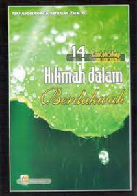 Image of 14 Contoh Praktek Hikmah Dalam Berdakwah