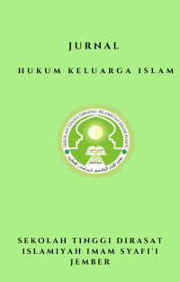Image of Terhalangnya Waris Beda Agama Dalam Pandangan Maqashid Al-Syariah Putusan (Studi Analisa Putusan Pengadilan Agama Depok No.1064/Pdt.P/2019/PA.Dpk)
