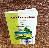 Image of Kitab doa Menyeluruh