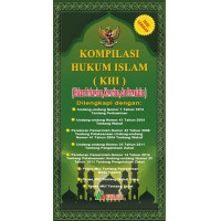Image of Kompilasi hukum islam (KHI)