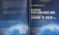 Image of Metodologi Penelitian Hadis Nabi Dengan Software Gawami' Al-Kalim  V.4.5
