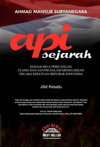 Image of Api Sejarah 1