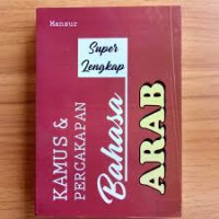 Image of Kamus Percakapan Bahasa Arab
