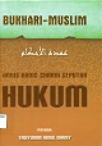 Image of Hadis-Hadis Shahih Seputar Hukum