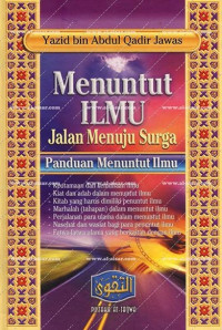 Image of Menuntut Ilmu Jalan Menuju Surga