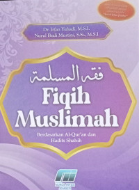 Image of Fiqih Muslimah