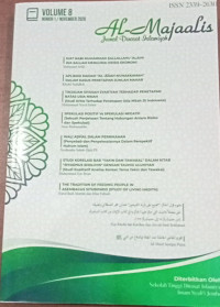 Image of Al-Majaalis; Jurnal Dirasat Islamiyah VOL 8