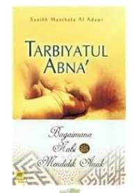 Image of Tarbiyatul Abna