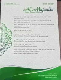 Image of Al-Majaalis : Jurnal Dirasat Islamiyah Vol 10