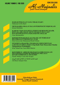 Image of Al-Majaalis : Jurnal Dirasat Islamiyah VOL 7